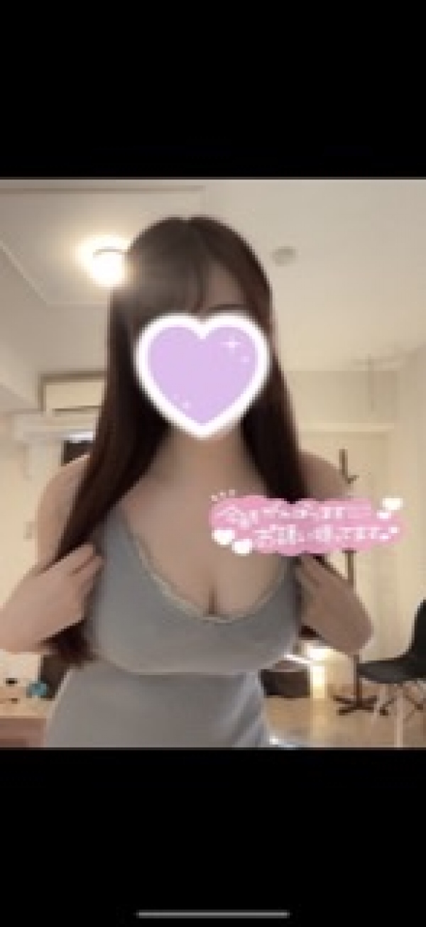 年内最後