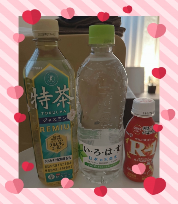 そらの写メ