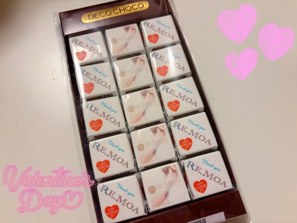 ひかるの写メ