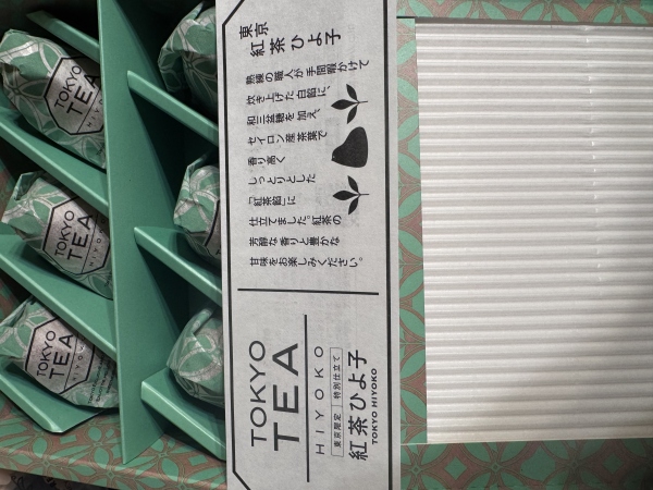 れいの写メ