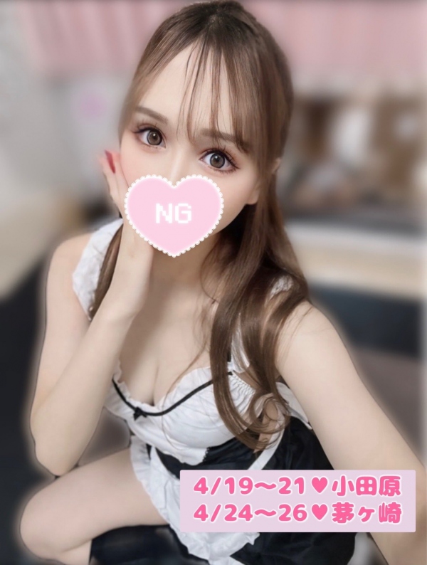 えりなの写メ