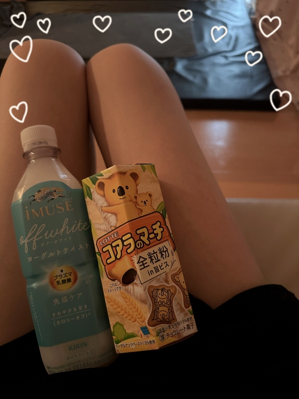 そらの写メ