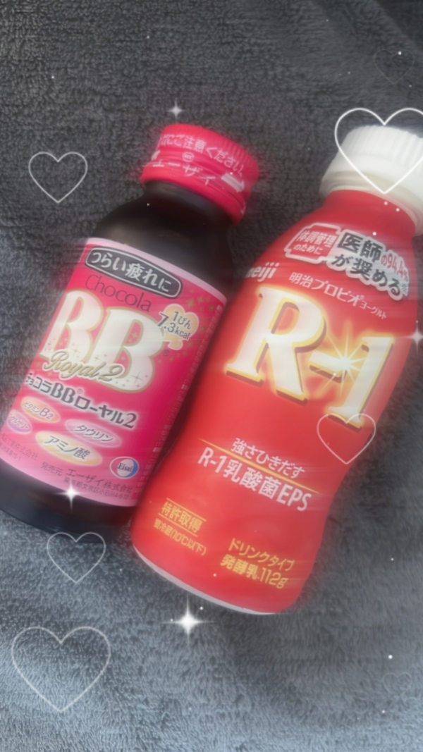 ありがとう！またね