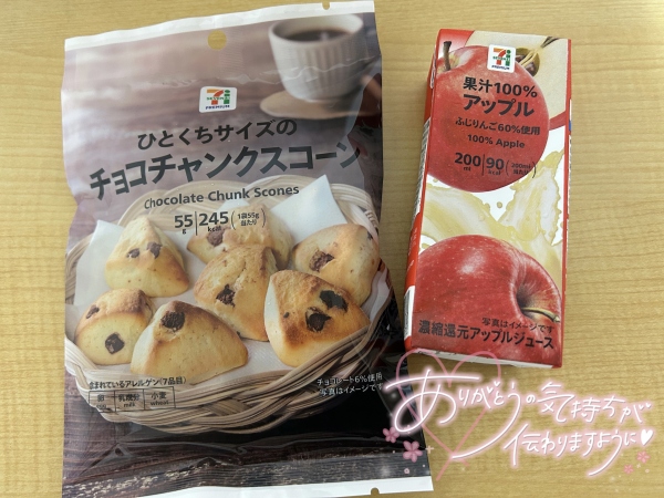 まみの写メ