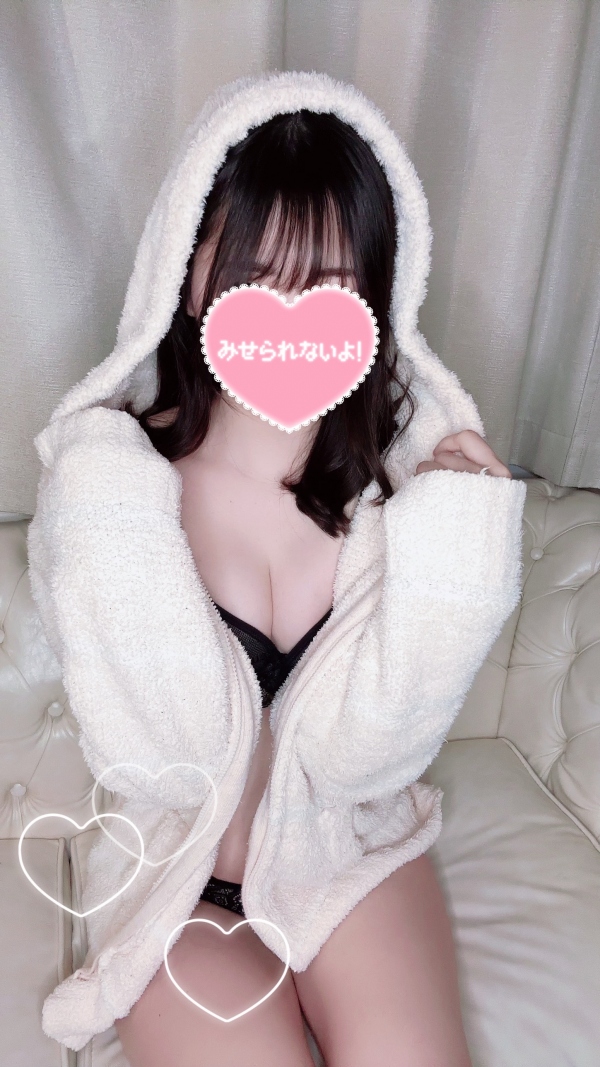 ゆうかの写メ