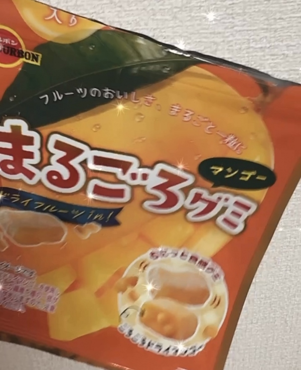 れいの写メ