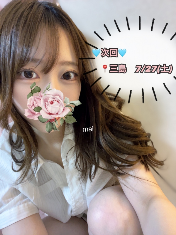 まいの写メ