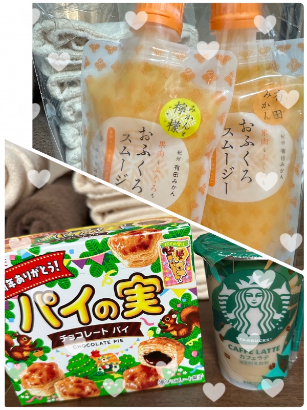 そらの写メ