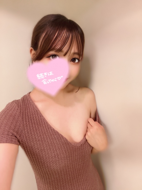 はるかの写メ
