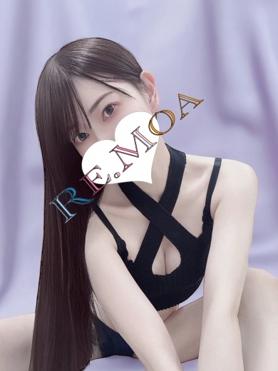 きの