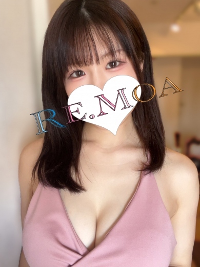 いよ